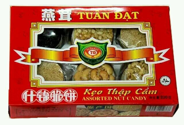 廣西特產(chǎn)批發(fā)商供應(yīng)越南特產(chǎn)批發(fā)，越南芒果干，越南菠蘿蜜干