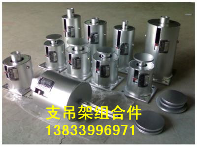 供應用于電力管道支撐的朔州G56夾柱懸臂支架 可變碟簧支吊架 西北設計院電力管道支吊架廠家