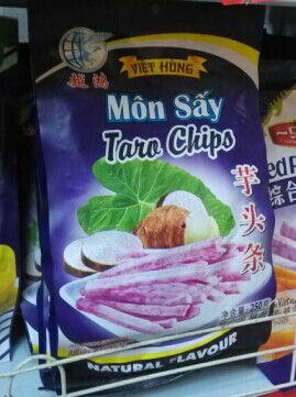 廣西特產(chǎn)批發(fā)商供應(yīng)越南特產(chǎn)批發(fā)，越南芒果干，越南菠蘿蜜干