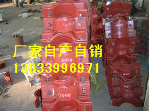 供應(yīng)用于電廠熱力管道的永春L3.24左右螺紋拉桿報價 單槽鋼加強板 單孔吊板報價