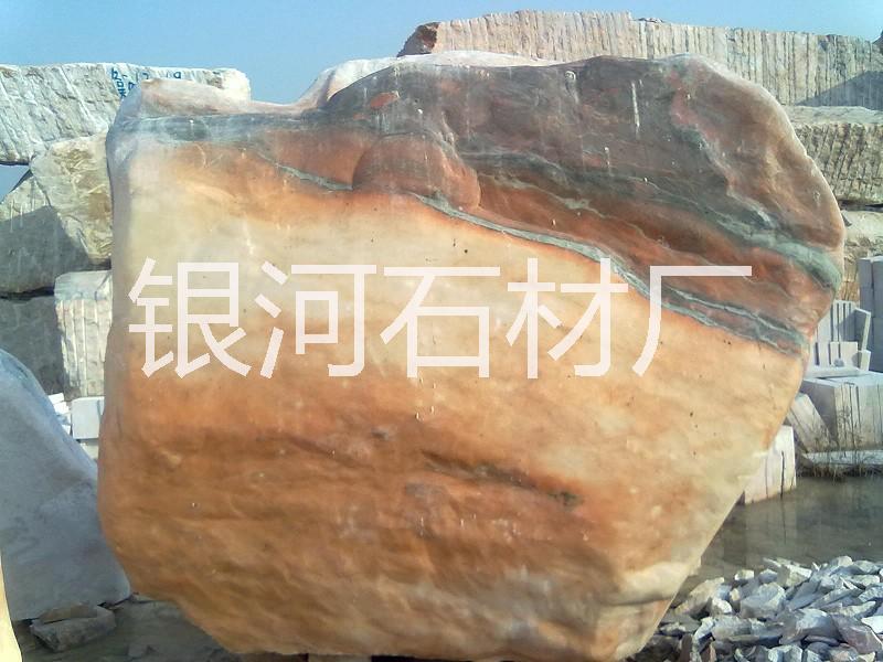 南陽(yáng)晚霞紅景石園林景觀價(jià)格