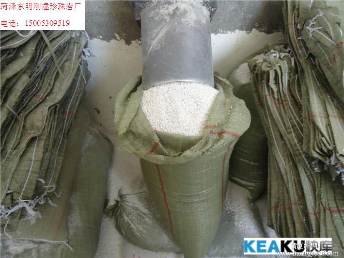 菏澤剛建珍珠巖廠，菏澤珍珠巖報(bào)價(jià)，菏澤優(yōu)質(zhì)珍珠巖廠家訂購