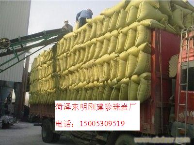 寧陵珍珠巖廠，寧陵珍珠巖聯(lián)系方式