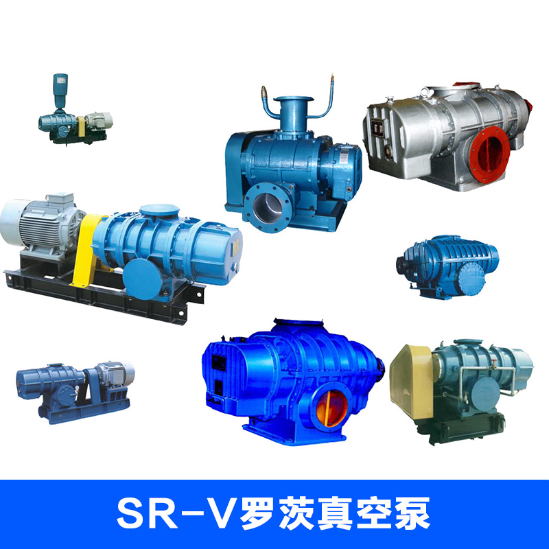 三葉羅茨風(fēng)機(jī)鼓風(fēng)機(jī)