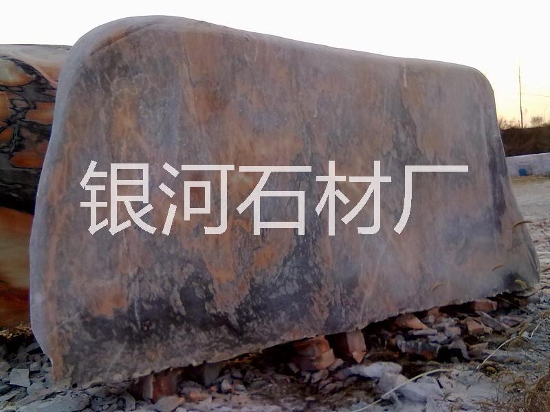 南陽大理石七彩石價格