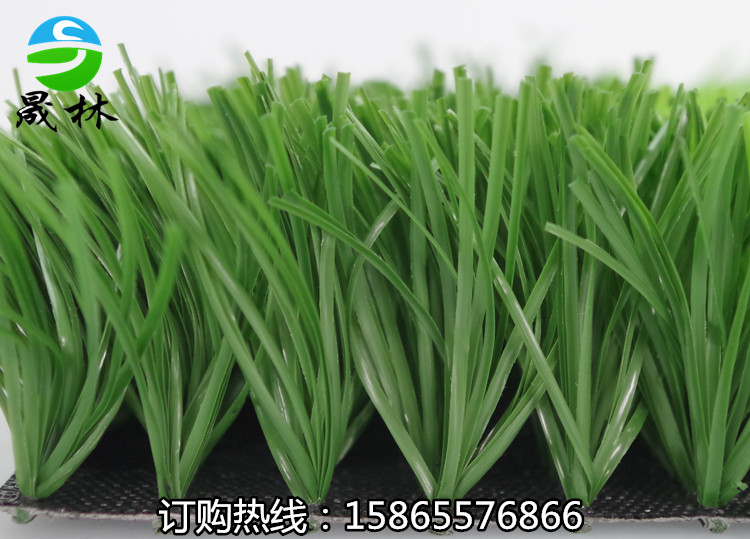 供應(yīng)人造草坪足球場東北供應(yīng)商 沈陽廠家直銷足球場人工草皮