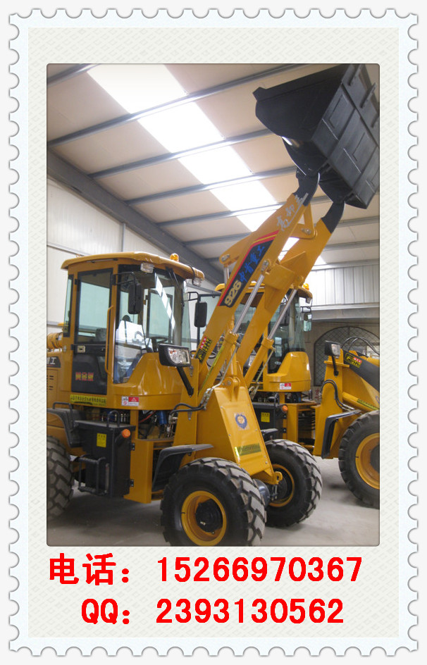 供應(yīng)926裝載機(jī)山東小型裝載機(jī)生產(chǎn)廠家中首重工小鏟車