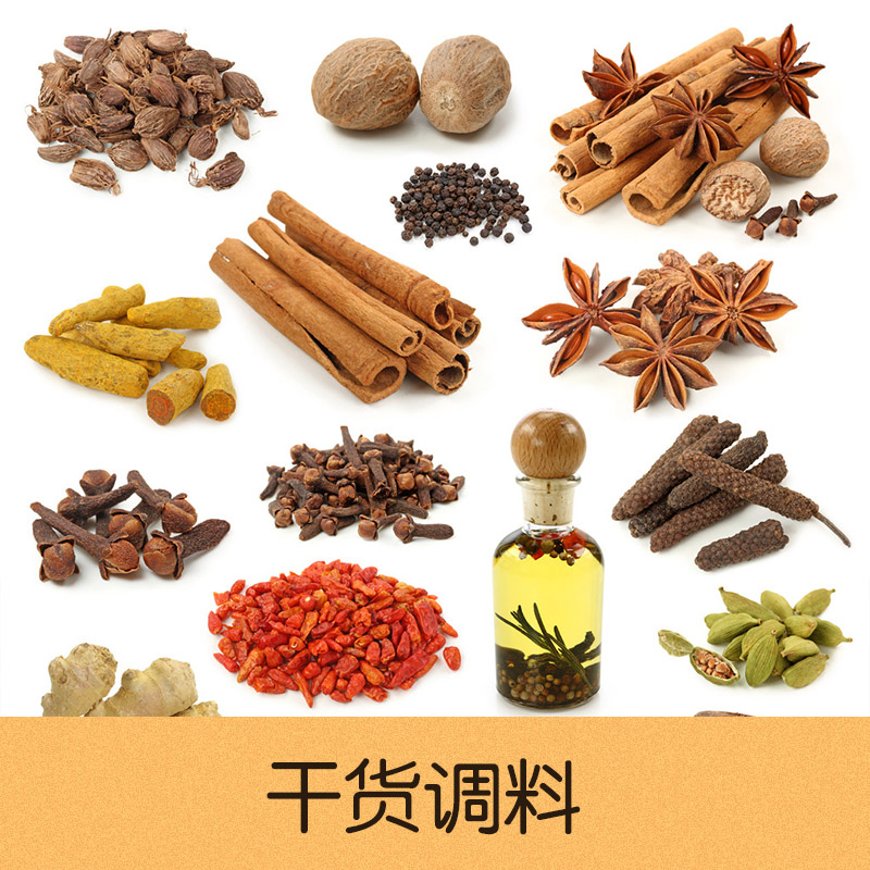 供應(yīng)新鮮蔬菜配送 吳江新鮮蔬菜配送，蘇州新鮮蔬菜配送，蘇州新鮮蔬菜批發(fā)配送