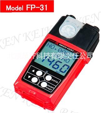 供應(yīng)CCD1000FB微電腦粉塵儀