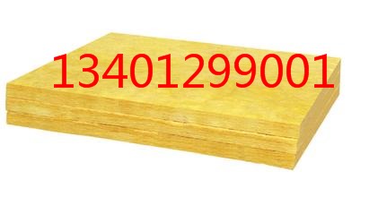 供應(yīng)【揚州玻璃棉板】【揚州鋁箔玻璃棉板13401299001】
