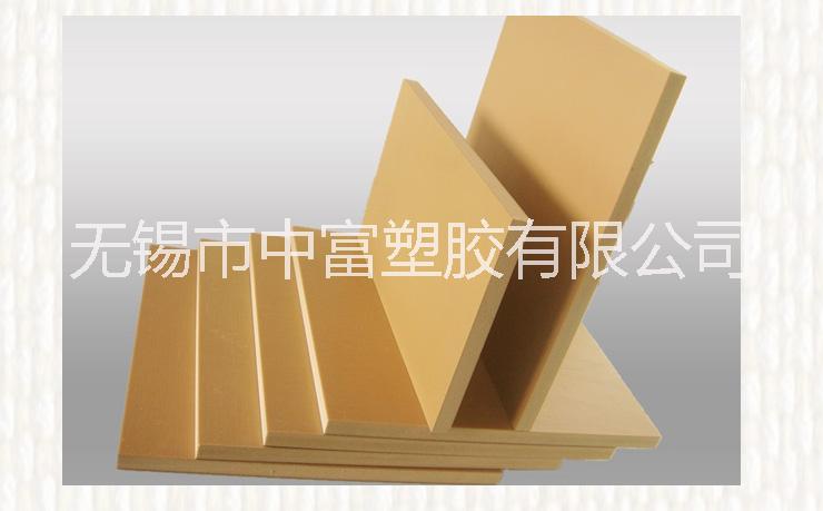 供應(yīng)綏化木塑模板