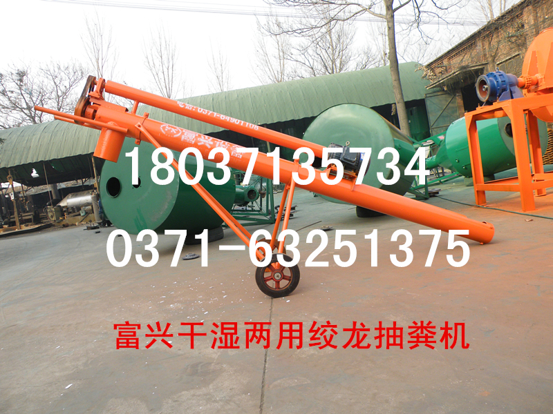 供應(yīng)怎么選抽糞機抽糞機多少錢—富興