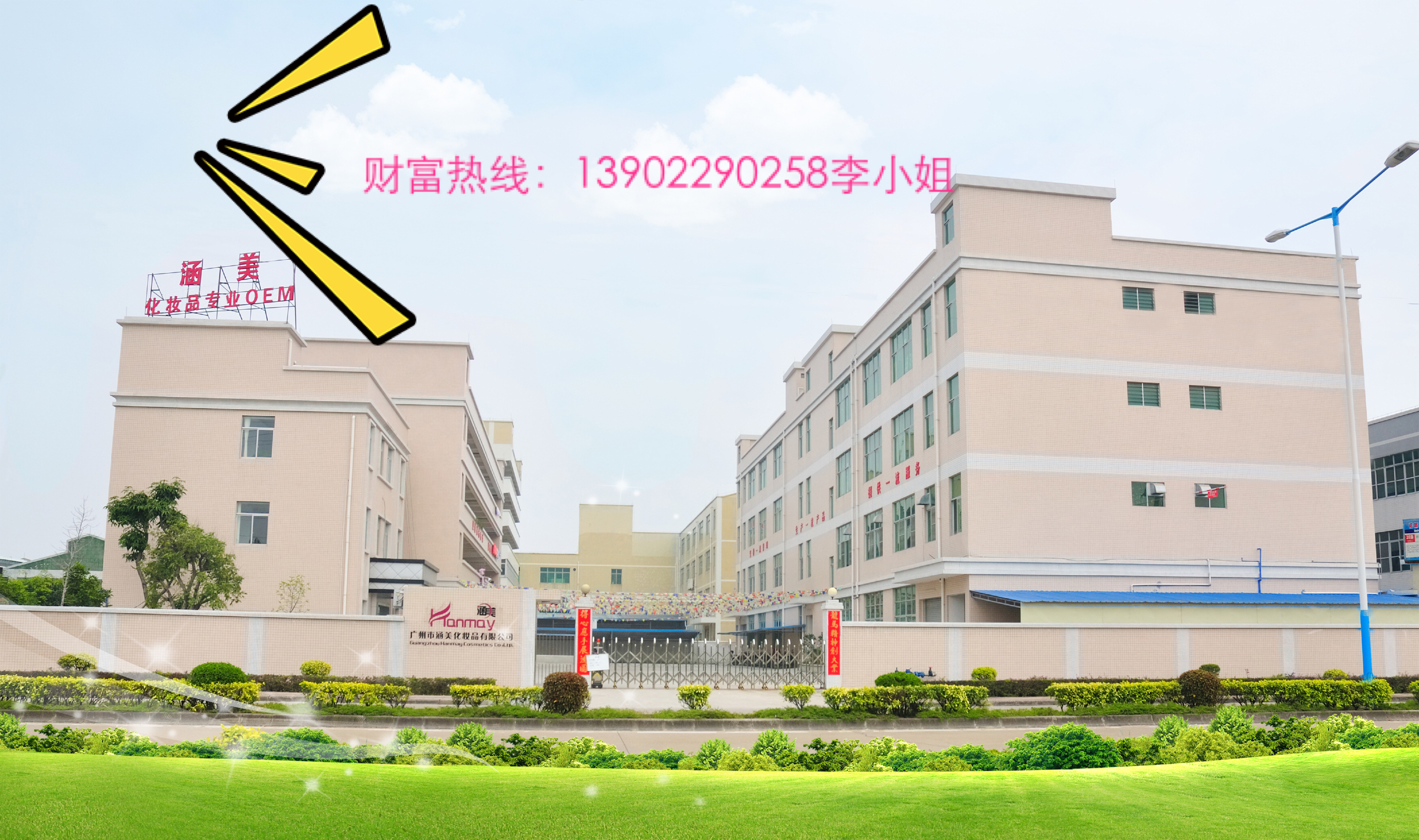 供應(yīng)用于面部護(hù)膚的特色蠶絲面膜