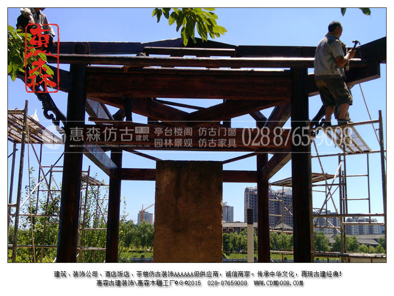 四川仿古牌匾 仿古門頭定制 四川仿古牌匾 仿古門頭定制廠家 仿古牌匾仿古門頭