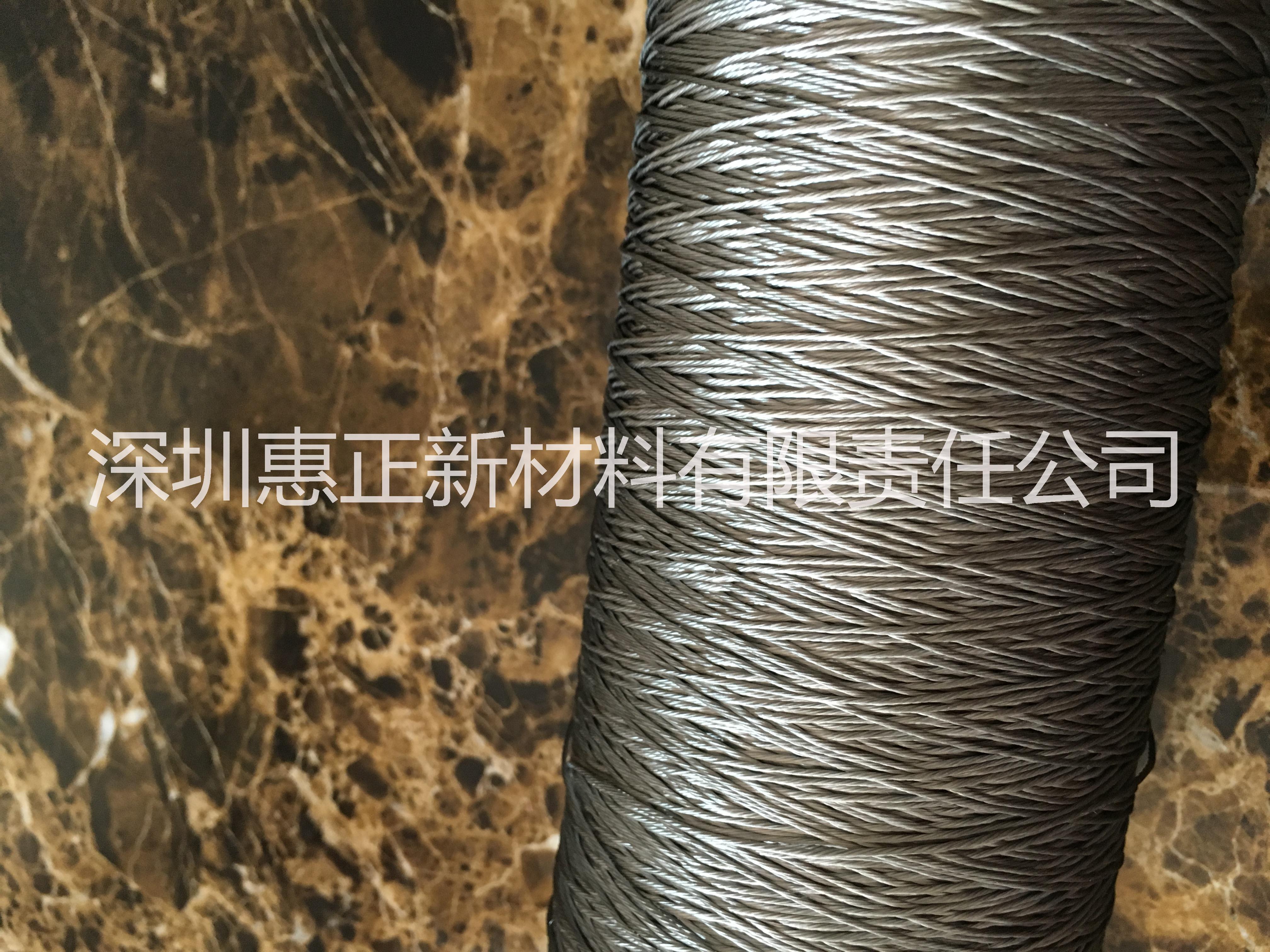 供應(yīng)鋼化爐*線，包覆套管金屬線，耐高溫650度，*316L特種纖維套管金屬線