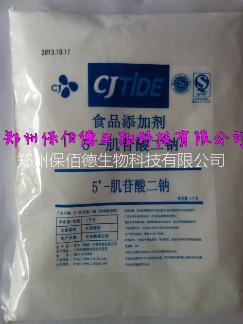 食品級變性淀粉批發(fā)變性淀粉直銷變性淀粉廠家乳化增稠劑