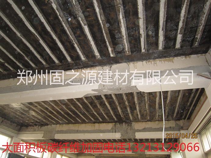 供應河南碳纖維復合材料河南I級300g碳纖維布河南I級300g碳纖維布直銷河南I級300g碳纖維布批發(fā)