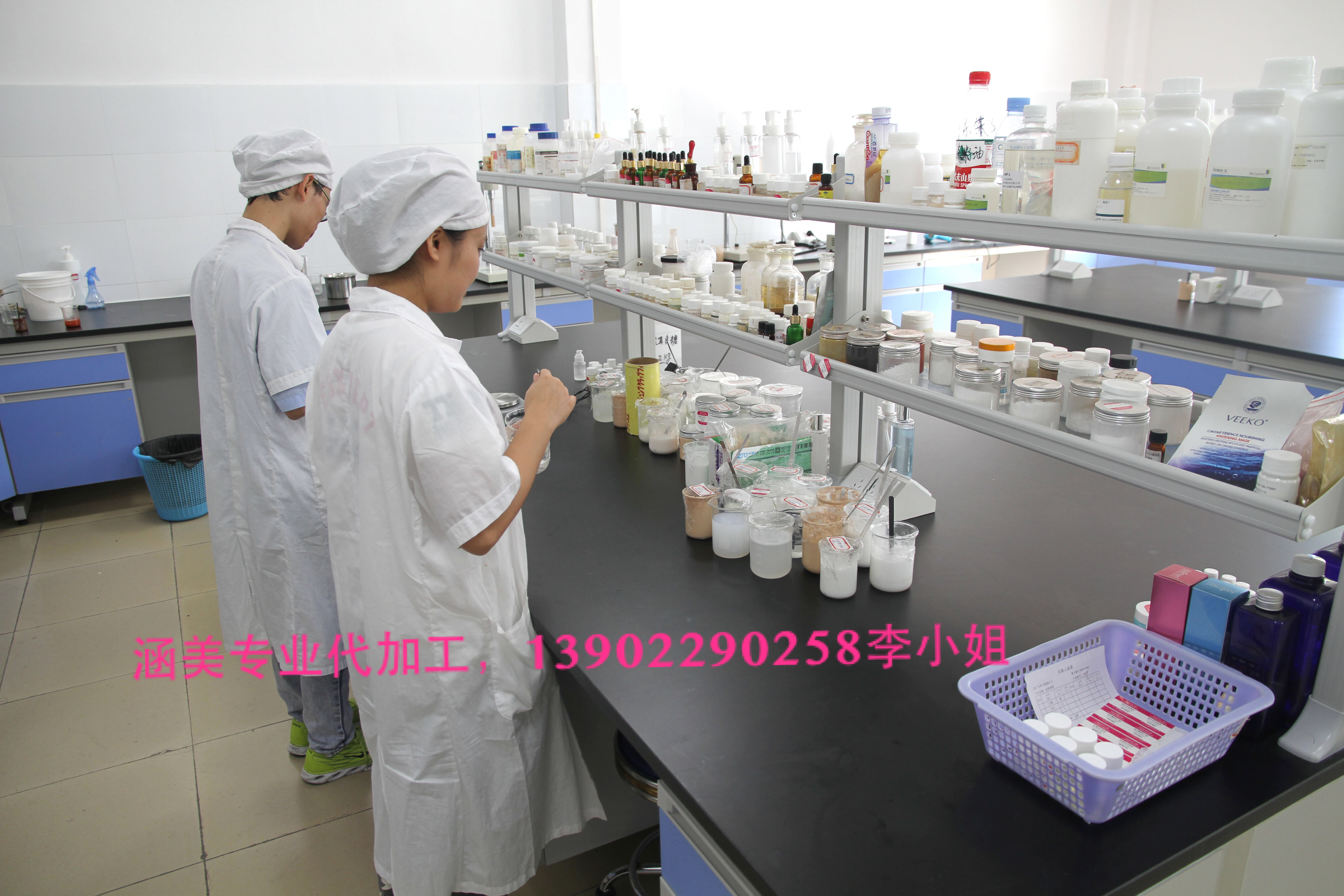 供應(yīng)用于修顏的絲滑冰淇琳面霜代加工專業(yè)OEM