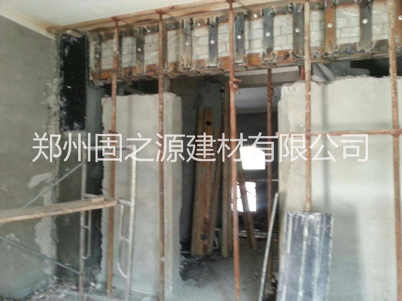 供應(yīng)河南包鋼加固工程價格，河南柱子包鋼加固，河南梁柱包鋼加固工程新鄉(xiāng)包鋼加固洛陽包鋼加固三門峽包鋼加固濮陽包鋼加固鶴壁包