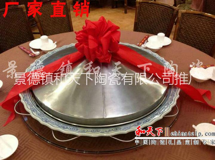供應(yīng)景德鎮(zhèn)陶瓷大盤子 一米陶瓷盤廠家 陶瓷大盤子花開富貴    一個(gè)海 陶瓷大盤子花開富貴 海鮮盤多少錢