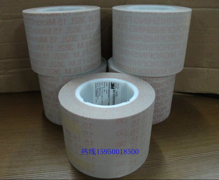 供應(yīng)進(jìn)口3M362L精密拋光卷砂紙卷，鏡面打磨砂帶，3M362L砂紙 拋光帶
