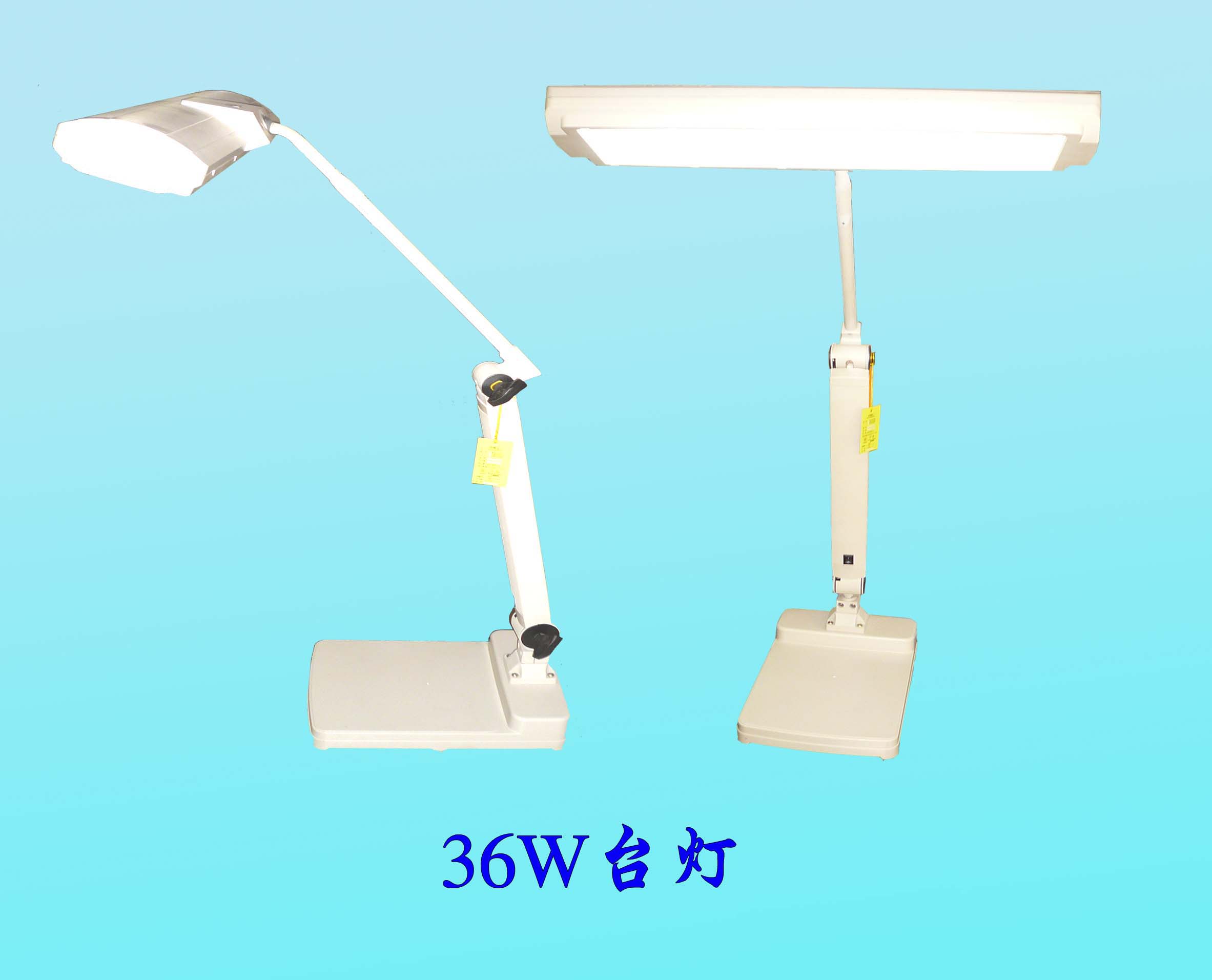供應(yīng)用于電子產(chǎn)品檢測的日立36W三波長臺(tái)燈，日立36W三波長臺(tái)燈價(jià)格，日立36W三波長臺(tái)燈供應(yīng)商