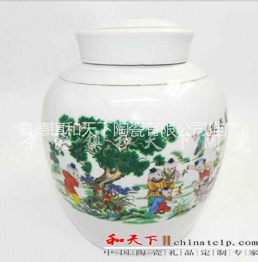 供應(yīng)用于蜂蜜罐的陶瓷密封罐 景德鎮(zhèn)廠家直銷