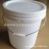 供應(yīng)廠家直銷18L塑料桶  廣口桶