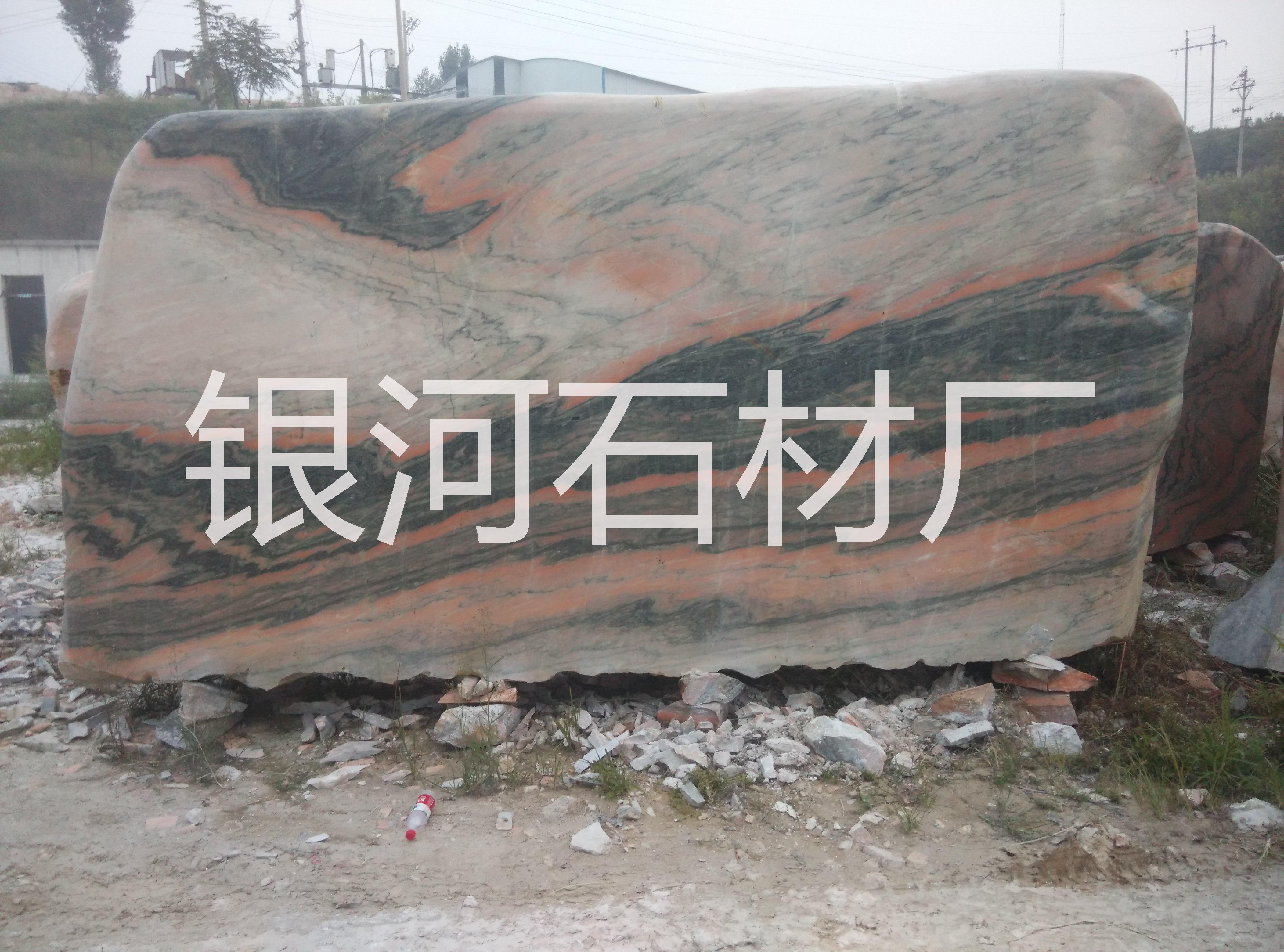 河南晚霞紅景觀石頭價(jià)格