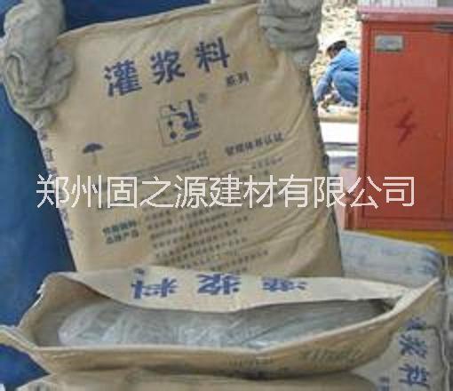 供應(yīng)河南加固型CGM灌漿料，河南高強CGM灌漿料，河南設(shè)備二次CGM灌漿料