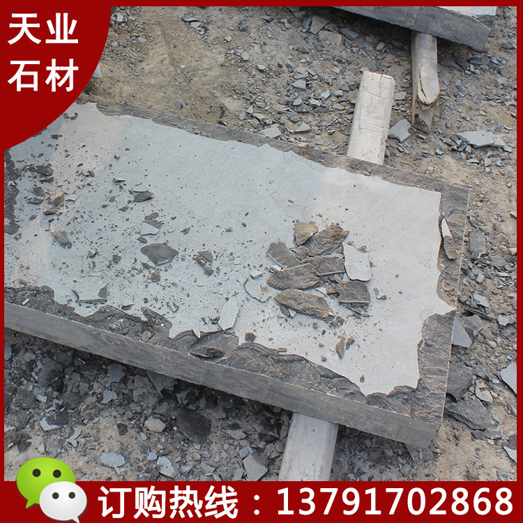 供應(yīng)山東濟(jì)寧菠蘿面青石批發(fā)，手工打造菠蘿面青石板材，50厚板材價(jià)格