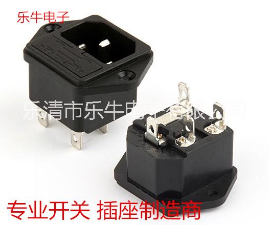 供應(yīng)用于電器，音響的AC電源插座帶保險(xiǎn)絲插座AC-03帶固定孔品字插座二合一AC插座