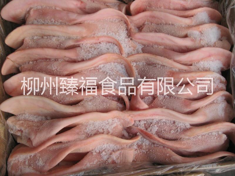 供應(yīng)用于批發(fā)的冷凍豬肚 冷凍豬副批發(fā)廠家冷凍豬肚批發(fā)價(jià)格 冷凍豬蹄 冷凍豬心 冷凍豬耳朵 冷凍豬排 冷凍豬肚批發(fā)廠家