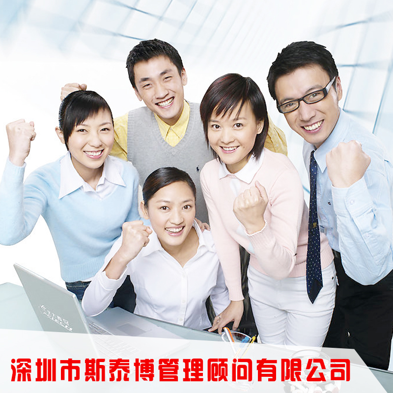 供應(yīng)HSE認(rèn)證EHS認(rèn)證SHE認(rèn)證深圳HSE認(rèn)證機(jī)構(gòu)
