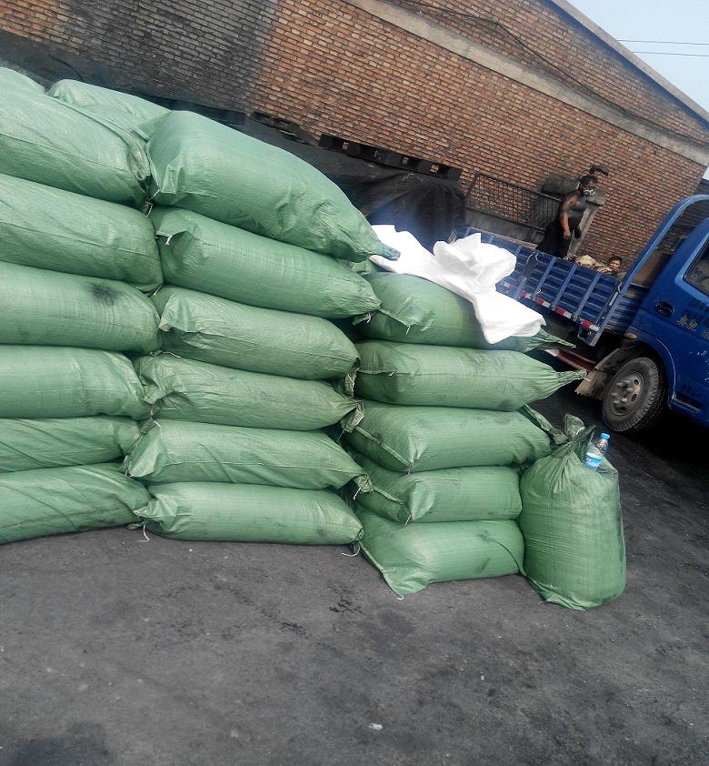 供應(yīng)用于著色的高色素炭黑