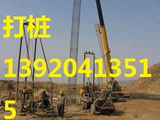 唐山打降水井13920413515