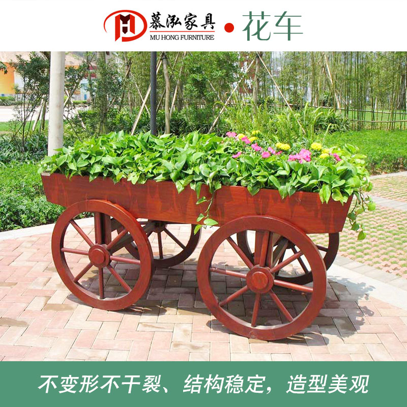 供應花箱 防腐木花箱 園林實木花車 園林景觀實木花盆 庭院景區(qū)木質(zhì)花槽