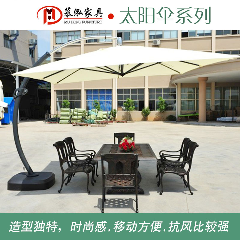 供應(yīng)戶外遮陽大傘 羅馬傘室外遮陽傘 露天陽臺(tái)庭院傘 戶外*側(cè)立傘 沙灘傘