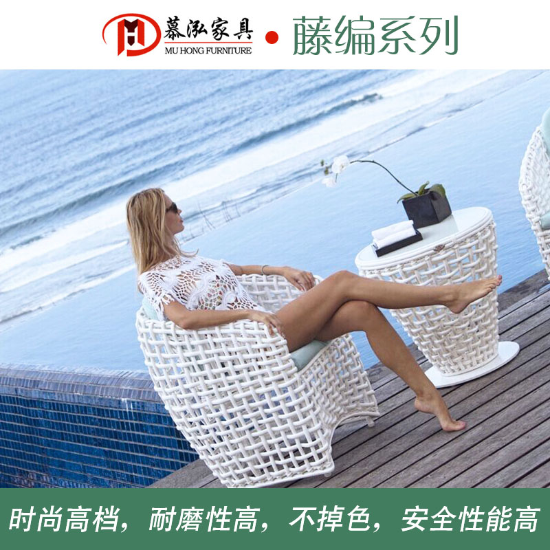 經(jīng)典簡(jiǎn)約歐式藤編沙發(fā)組合 藤編制品廠家直銷藤椅沙發(fā)組合