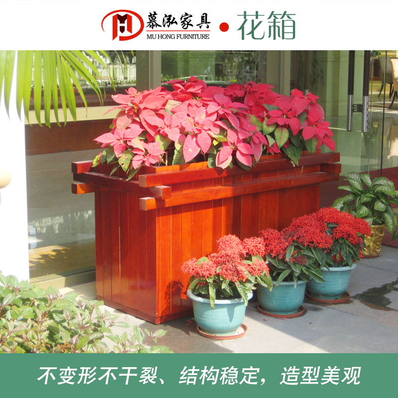 供應花箱 防腐木花箱 園林實木花車 園林景觀實木花盆 庭院景區(qū)木質(zhì)花槽