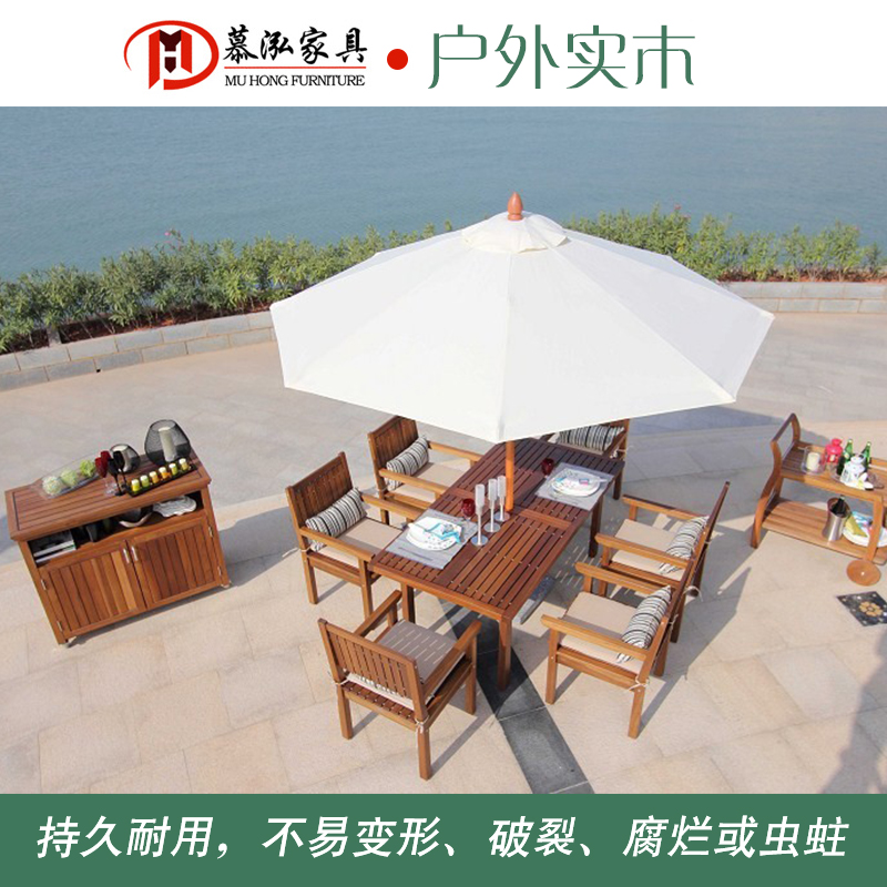 供應戶外實木椅 戶外庭院防腐實木桌椅 戶外實木家具價格