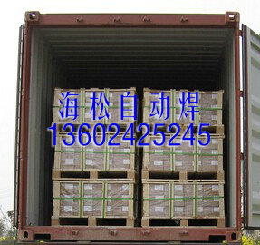 供應(yīng)用于發(fā)貨的栓釘裝車(chē)