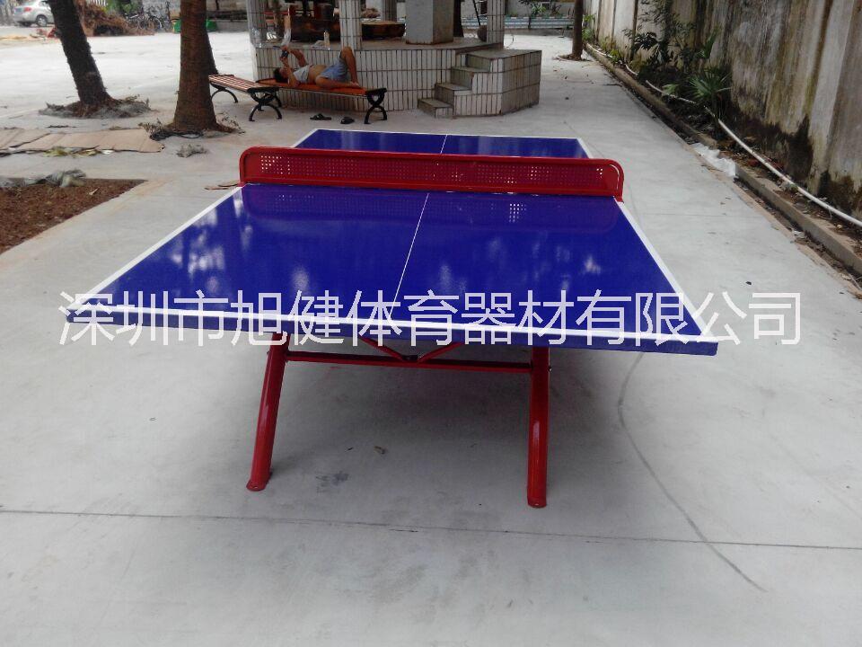 供應(yīng)深圳小彩虹腳室外乒乓球桌 優(yōu)質(zhì)乒乓球臺(tái)廠家