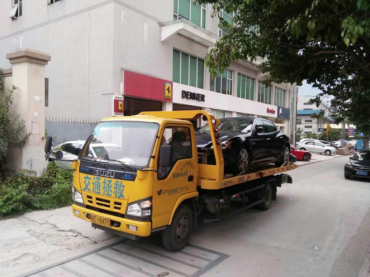 供應(yīng)用于汽車救援|道路清障|交通施救的交通拯救