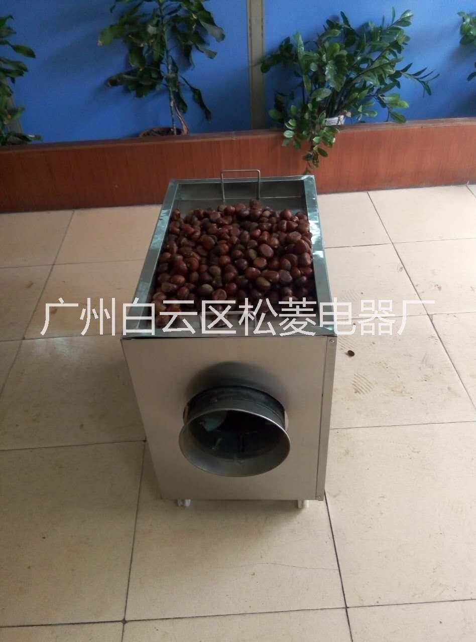 供應新型帶托盤展示保溫炒貨機炒板栗機，炒瓜子機器廠家，價格，多少錢一臺？哪里有的賣？