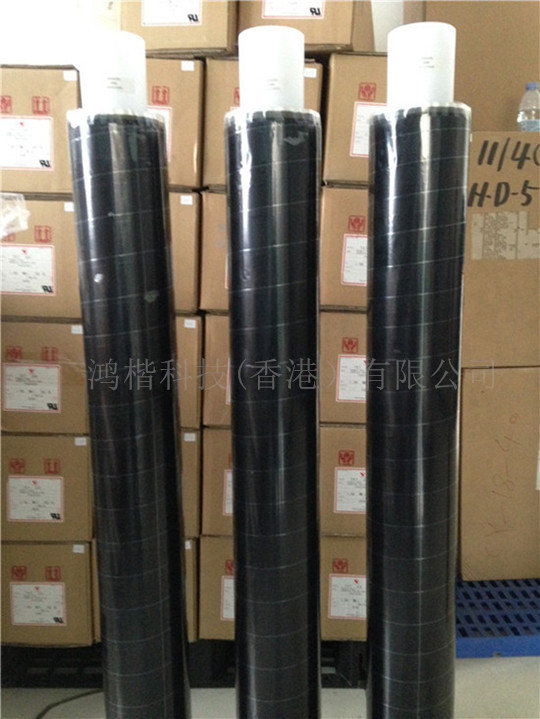 供應(yīng)teraoka704A黑色遮光膠帶液晶光學(xué)膜片F(xiàn)PC LED固定用