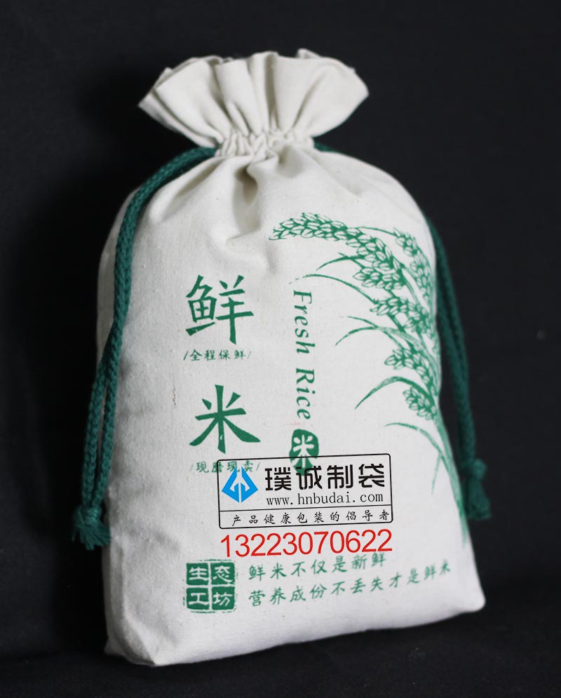 供應東北大米袋，大米包裝袋 棉布大米包裝袋定做定制 鄭州璞誠