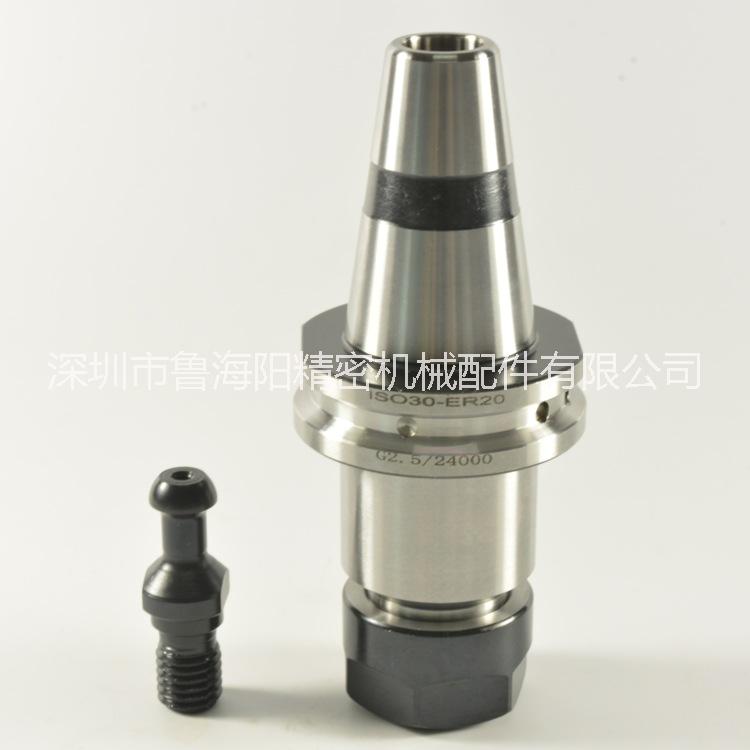 供應(yīng)ISO30-ER20木工機(jī)械刀柄G2.5動平衡高速刀柄