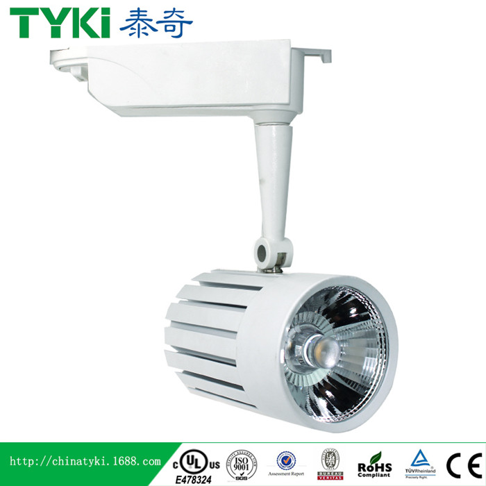 供應(yīng)實木家具軌道射燈18W家具射燈