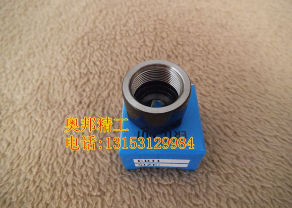 供應(yīng)用于雕刻瓷磚的沈陽1332瓷磚雕刻機(jī)，螺母刀帽，雕刻機(jī)夾具 ER11A型夾頭彈簧夾頭 0.8KW1.5KW主軸電